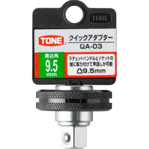 �N�C�b�N�A�_�v�^�[ �g�l TONE �i�O�c�����H�Ɓj QA-03