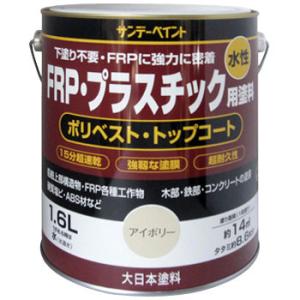 ����FRP�E�v���X�`�b�N�p�h�� �T���f�[�y�C���g �A�C�{���[