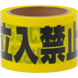 �W���e�[�v ���m�^���E �����֎~