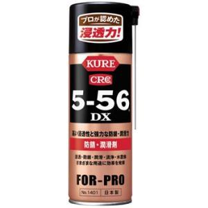5-56DX ���H�Ɓi�N���j 1401