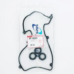 タペットカバーパッキンセット 大野ゴム工業（OHNO）