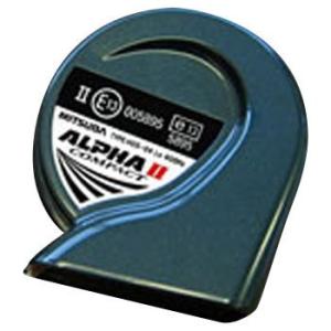 アルファーIIコンパクト シングル ミツバサンコーワ