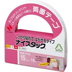 �i�C�X�^�b�N ��������\��Ă͂�����^�C�v �j�`�o�� NW-H15