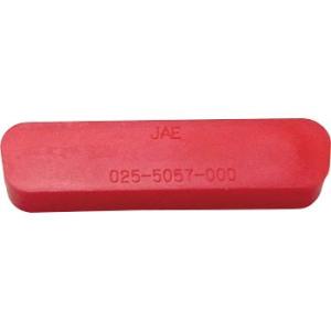 D-sub�R�l�N�^�_�X�g�L���b�v ���{�q��d�q�H�ƁiJAE�j 025-5057-000