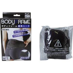 �{�f�B�t���[�����p�n�[�h ���R���Y�� M