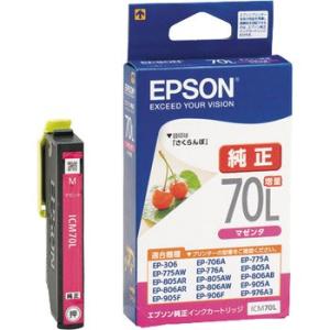 �����C���N�J�[�g���b�W EPSON IC70 EPSON ICM70L �}�[���^