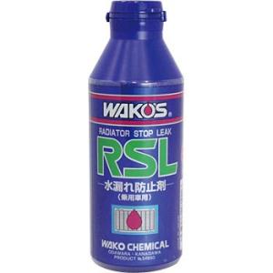���W�G�^�[�X�g�b�v���[�N RSL WAKO'S�i���R�[�Y�j R111