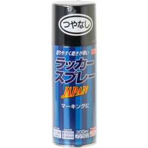 ラッカースプレー JAPAN ニッペホームプロダクツ 221T003-300