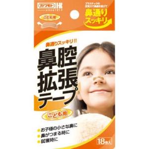 �@�o�g���e�[�v �J�����g 035-152228-00 �q���p