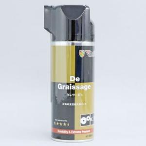 �O���T�[�W���i�ύ��׏d�^�ϋv�n�`�F�[���I�C���j Vipros�i���B�v���X�j VS-666