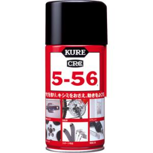 �N��5-56 ���H�Ɓi�N���j 1004 320mL