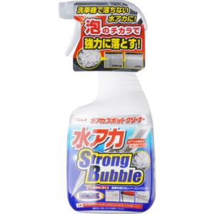 プロ監修 ウォータースポット除去剤のおすすめ人気ランキング16選 水垢の落とし方も解説 セレクト Gooランキング