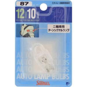 �E�F�b�W�x�[�X�d���i�u���X�^�[�p�b�N�j STANLEY�i�X�^�����[�d�C�j 87