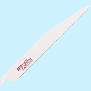 剪定こま目240替刃 岡田金属工業所 8103の商品画像