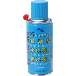 ���������O���[�X�X�v���[ �G�[�[�b�g 046