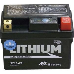 AZリチウムイオンバッテリー AZ BATTERY ITZ7S-FP