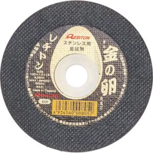 金の卵 レヂトン 105×1.0×15 AZ60P