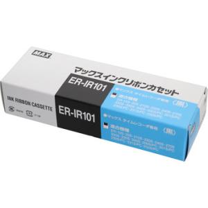 タイムレコーダ用インクリボンカセット ER-IR101 マックス
