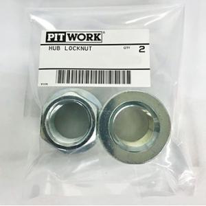 �n�u���b�N�i�b�g 1��2���� PITWORK�i���Y�j AY920-NS003