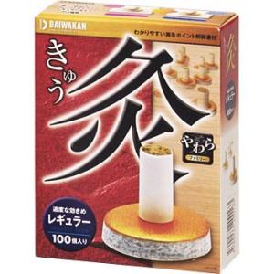 ���� ���� ��a�� ���M�����[