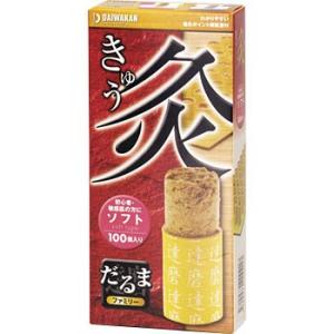 ���� �_���} ��a�� �\�t�g