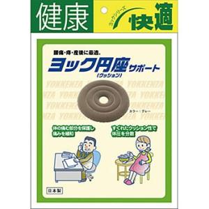 ���b�N�~���T�|�[�g ���b�N �O���[