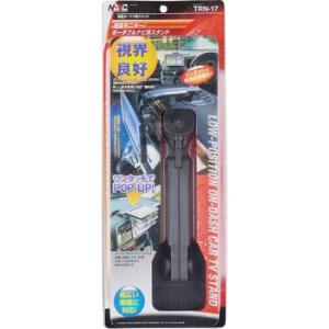 �J�[TV�X�^���h �i�r�b�N TRN-17