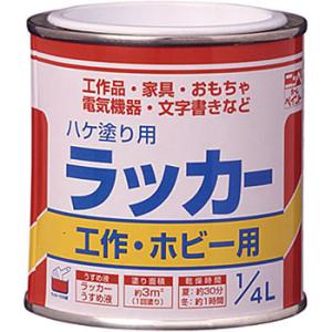 ���b�J�[�n�P�h��p �j�b�y�z�[���v���_�N�c ��