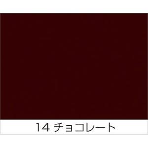 �����S���E�����E�g�^���p �j�b�y�z�[���v���_�N�c �`���R���[�g