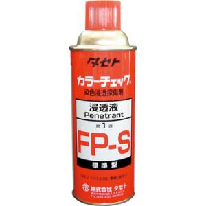 �J���[�`�F�b�N �^�Z�g FP-S