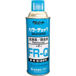 �J���[�`�F�b�N �^�Z�g FR-Q