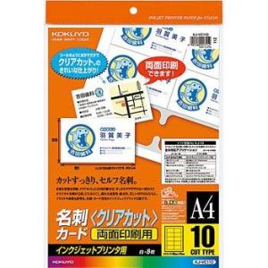 �C���N�W�F�b�g�v�����^�p���h�J�[�h�i���ʈ���p�j �R�N�� KJ-VC110