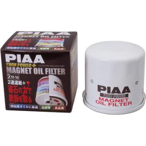 �c�C���p���[�}�O�l�b�g�I�C���t�B���^�[ PIAA Z11-M