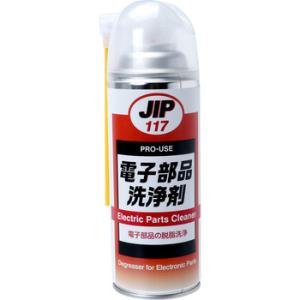 �d�q���i���� �C�`�l���P�~�J���Y�i���^�C�z�[�R�[�U�C�j 000117