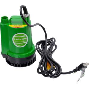 水中ポンプ（清水用） ナカトミ PSP-70NS