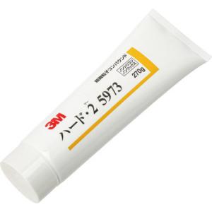 �n�[�h�E2 �X���[�G���i3M�j 5973