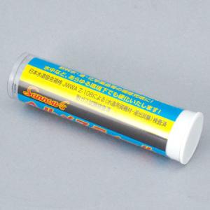 �w�����X�e�B�[�� �R���H��