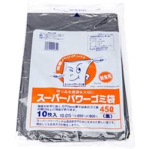 �X�[�p�[�p���[�S�~�� �D�ꉻ�� 9000081 45L/��