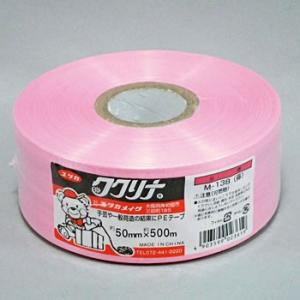 PE�J���[���e�[�v 50mm�~500m 500g �t�W�F ���^�J���C�N M138 HU