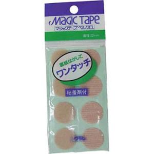 �����^�b�` 22�� 8�R���� �s���N ���^�J���C�N G77