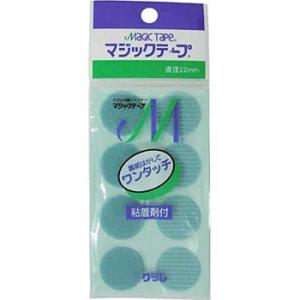 �����^�b�` 22�� 8�R���� ���C�g�u���[ ���^�J���C�N G78