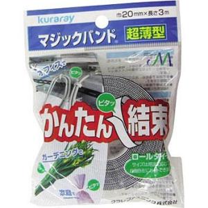 �����^�}�W�b�N�o���h 20mm�~3m �u���b�N ���^�J���C�N G824