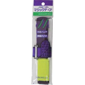 ���\�o���h�i�L�k�^�C�v�j 25mm�~40cm �R���C�� ���^�J���C�N G114