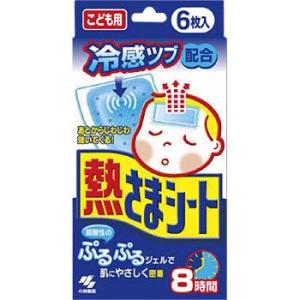 �M���܃V�[�g �q���p ���ѐ��� �q���p