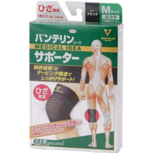 �o���e�����T�|�[�^�[ �Ђ���p �R�[���iKOWA�j �u���b�N/�ӂ�