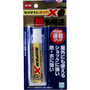 �X�[�p�[XG �Z���_�C�� AX-014 �N���A