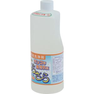 油処理剤 業務スーパーの商品一覧 通販 Yahoo ショッピング