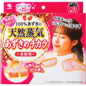 �������̃`�J�� �ˊD