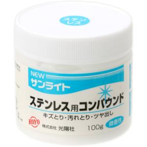 NEW�T�����C�g ���z�� �X�e�����X�p�R���p�E���h �X�e�����X�p