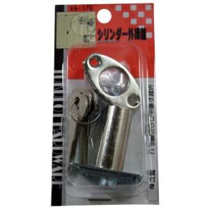 �V�����_�[�O���� WAKI VA-179